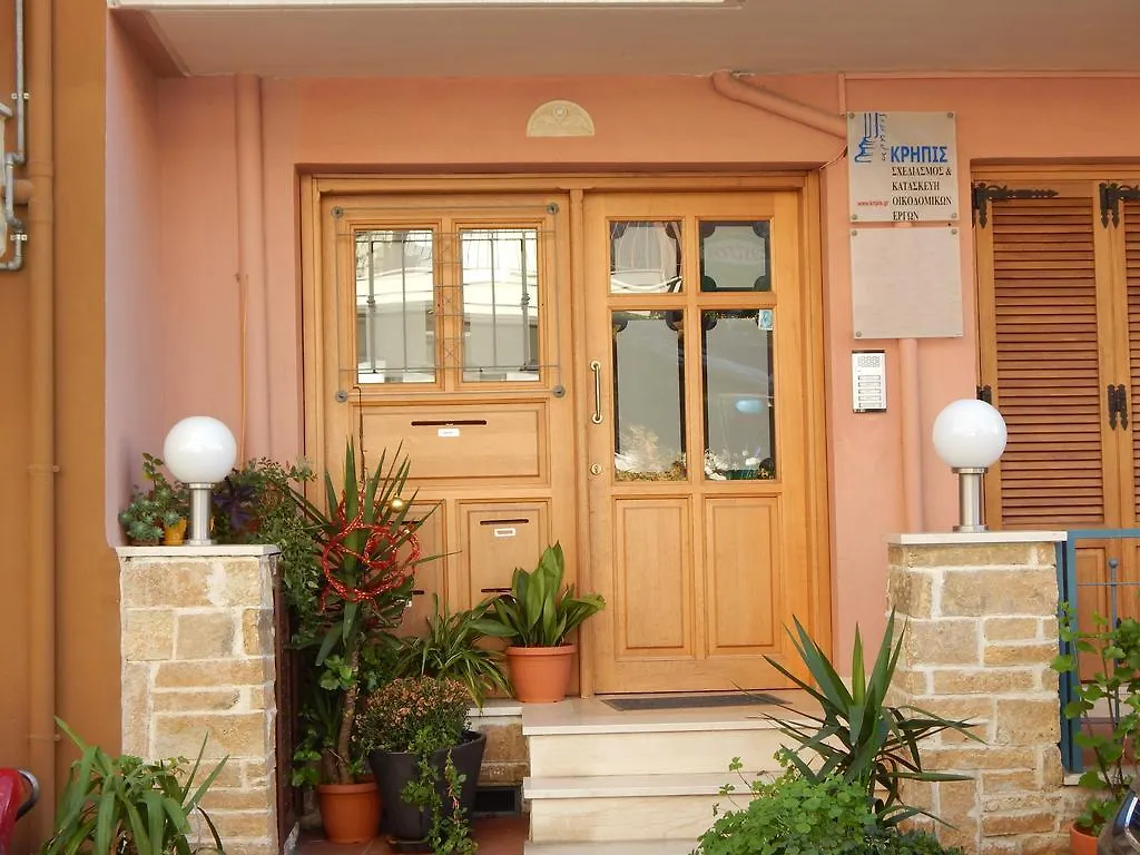 Kripis Studio Thessaloniki Apartment