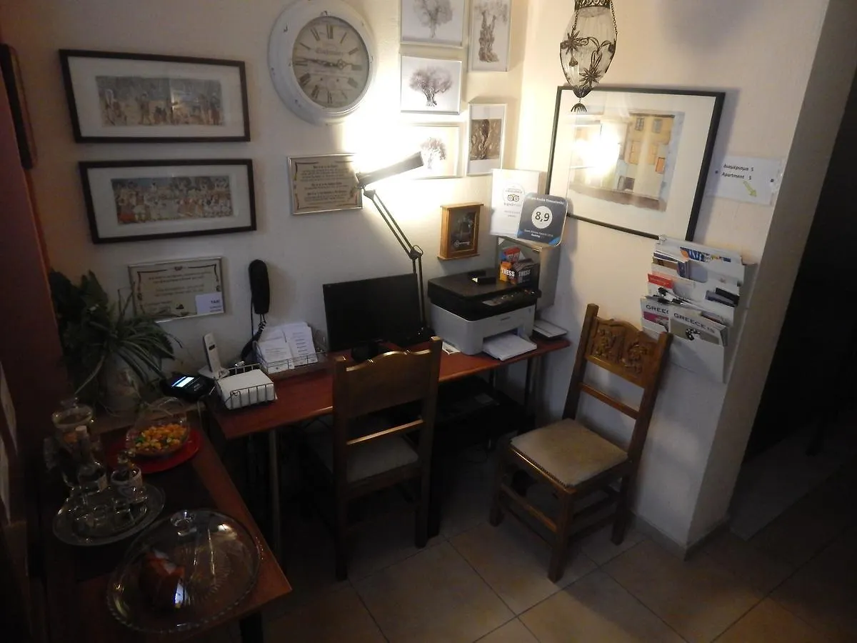 Kripis Studio Tessalónica Grécia
