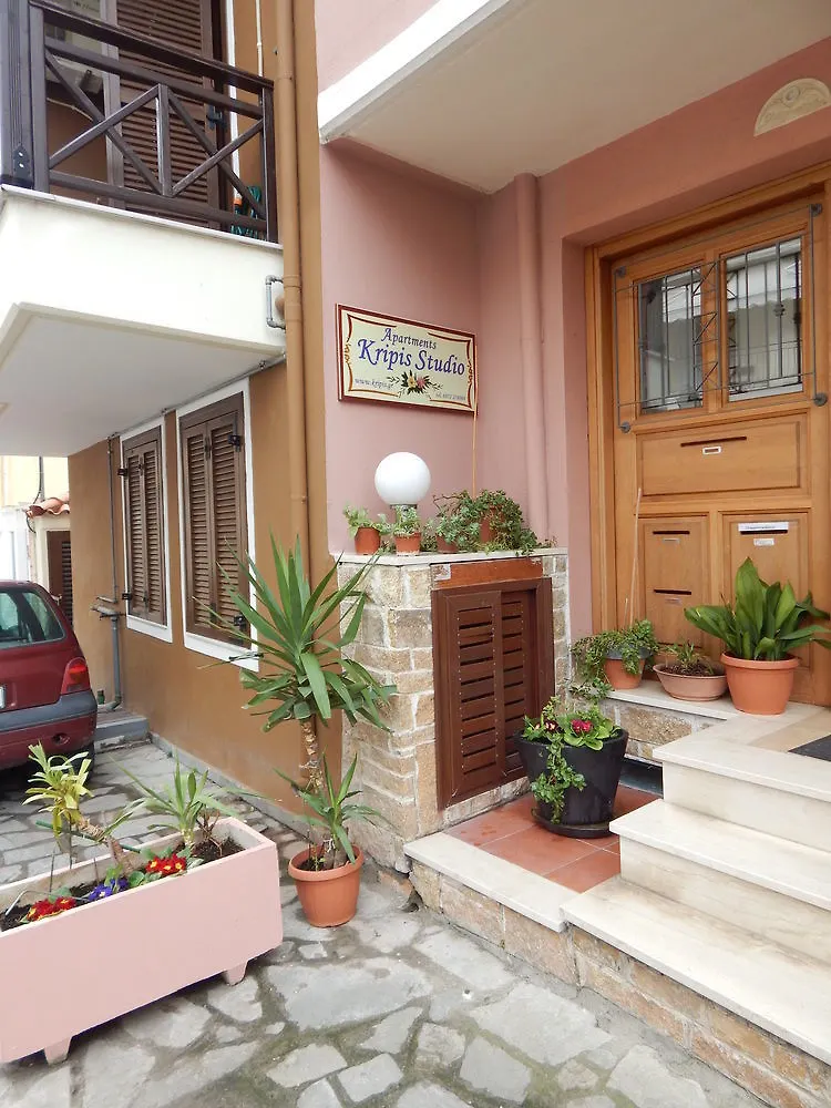 Apartamento Kripis Studio Tessalónica
