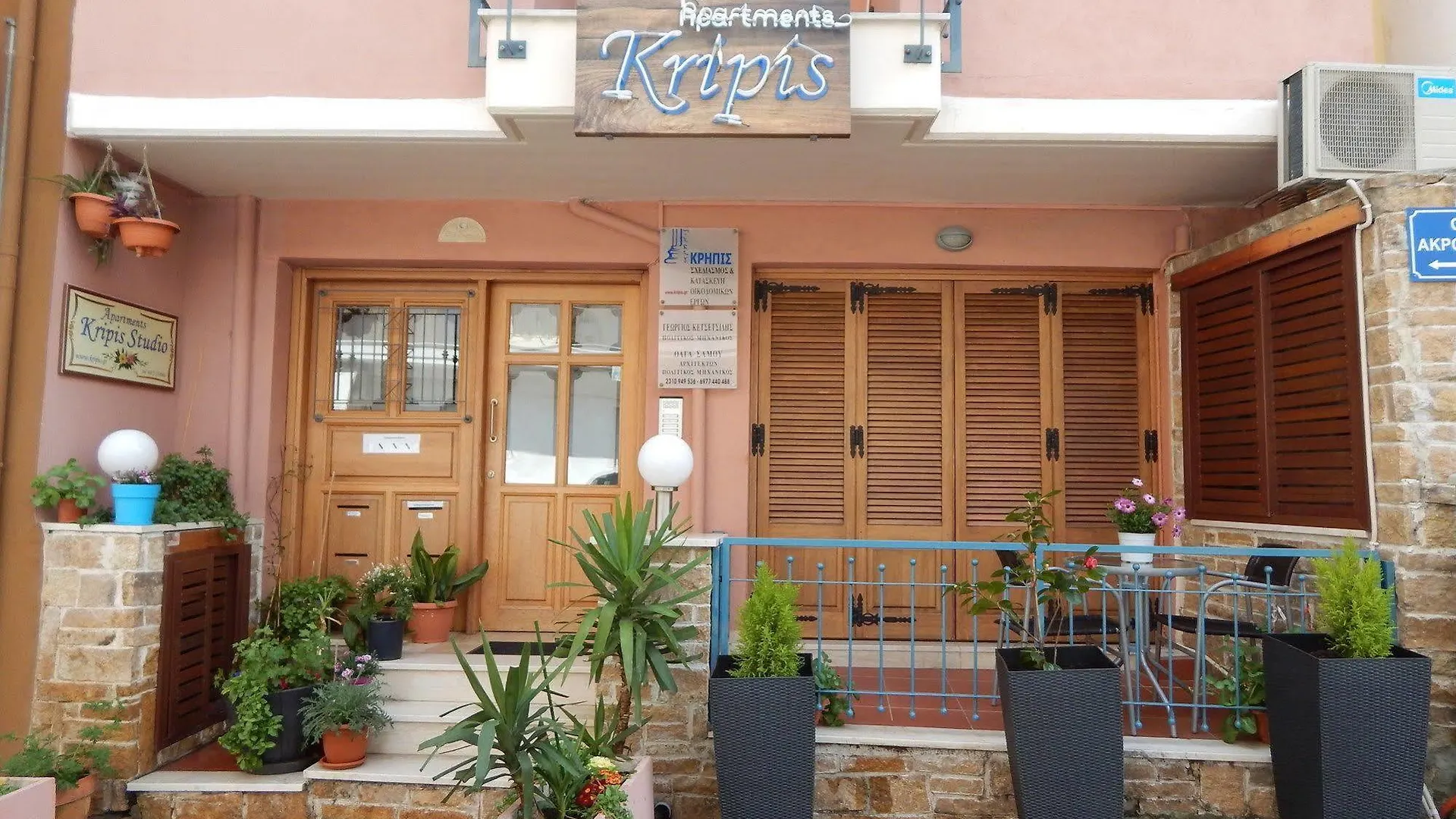 Kripis Studio Tessalónica Grécia